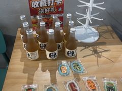 -言玖鲜火锅串串披萨自助(益田假日店)