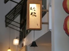 -知亘茶食