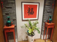 -和和小厨