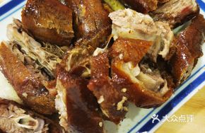 Roast Goose Neck