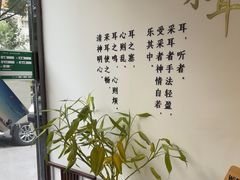 -乐老大耳道·可视采耳·禅洗·推拿(大成直营店)