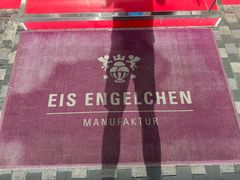 -EIS ENGELCHEN艾斯辛尔