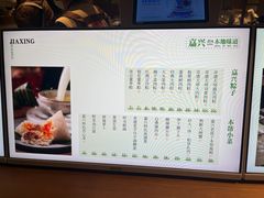 -真真老老(月河花鸟市场店)