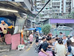 -宋文成烤肉(白沙巷店)