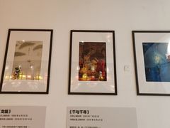 -SFC上影影城(港汇永华IMAX激光店)