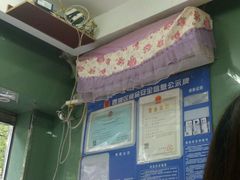 -大胜浙达炒粉干