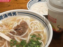 -鑫花溪牛肉米粉(文星广场店)