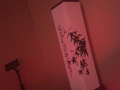 -焕醒·川派采耳(云街店)