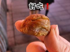 -粒上皇(五一广场店)