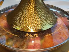 -黄记煌三汁焖锅(崇文门店)