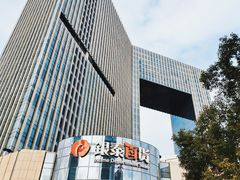 -银泰百货(厦门国贸中心店)