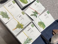 -一尺花园(首钢店)