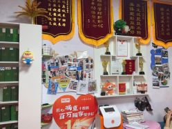 -丽减美瘦吧·减肥瘦身