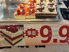 -龙湖重庆时代天街
