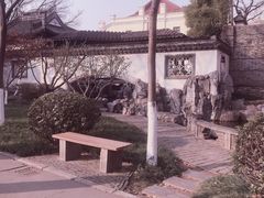 -南京中国近代史遗址博物馆(南京总统府)