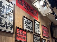 -麒麟风烤牛肉·云南烧烤小排档(丹凤街店)