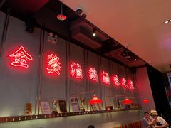 -陈鹏鹏潮汕菜(宝安机场T3航站楼店)