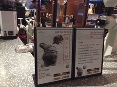 -sugarman espresso素饮糖人高新咖啡工厂