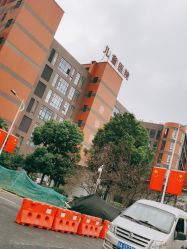 -重庆医科大学附属儿童医院(两江院区)