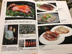 -椿记烧鹅(北门店)
