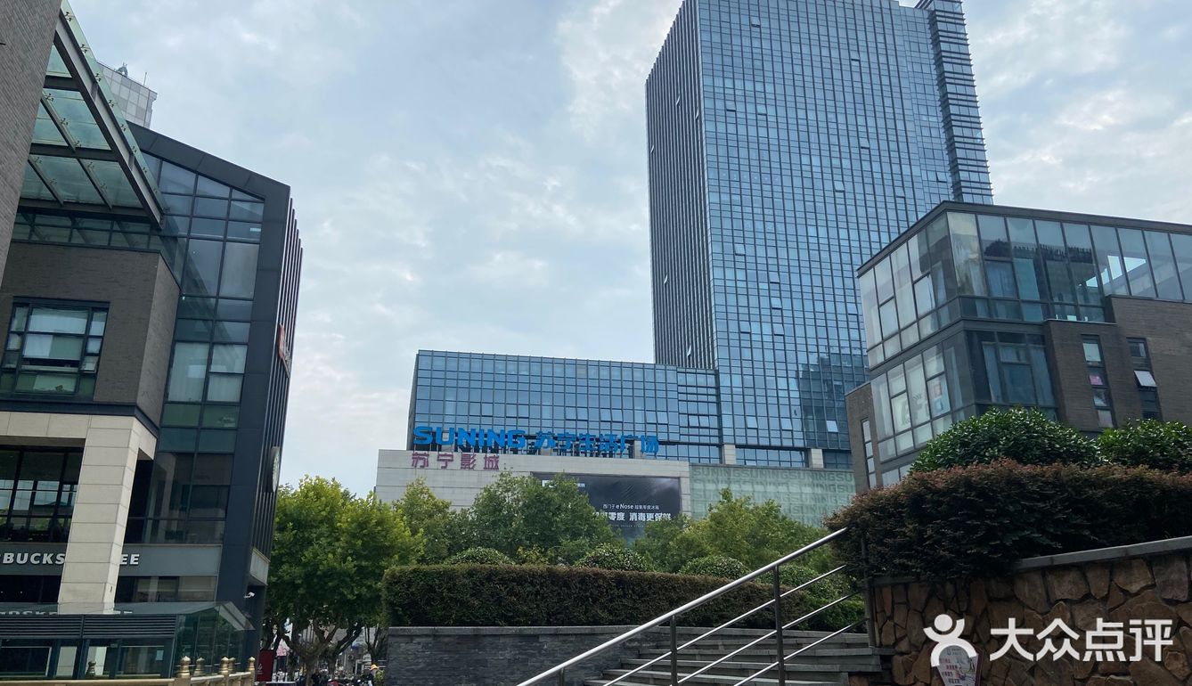 陨石拿铁正常冰正常糖