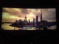 -万达广场(东莞厚街店)