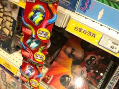 -TOYSRUS玩具反斗城(天津远洋乐堤港店)