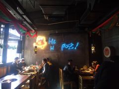 大堂-巴邑火锅·夜宵(港隆广场店)