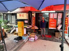 -颓记茶餐厅(美景总店)
