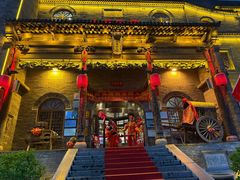 -山西会馆·晋菜·晋商宴·牌匾博物馆(胜利东街店)