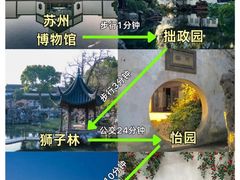 -永和大王(茉莉上新·星塘街店)