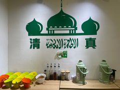 -壹品羊肉(沧州总店)