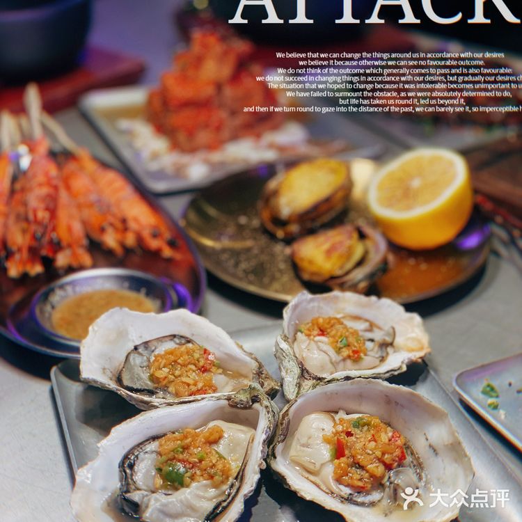 广州首家潮流烧烤，电影人生一串取景地