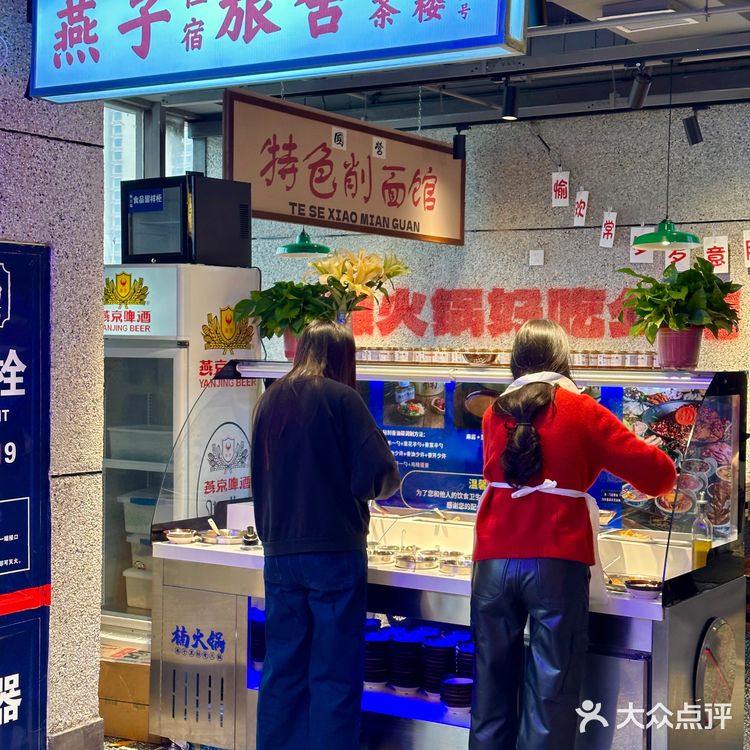 都接到通知了吗？被无数网友吹爆的楠火锅开到鑫乐汇啦……