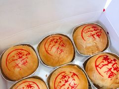 -泰康食品有限公司食品厂