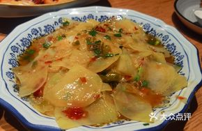 Mountain Pepper Potato Slices
