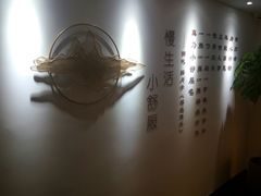 -朴境采耳·足道按摩(科学大道旗舰店)