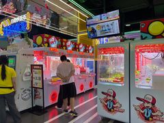 -快乐街区(成都龙湖北城天街店)