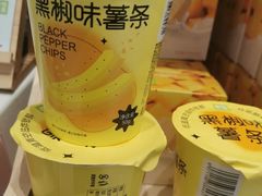 黑椒味薯条-奈雪的茶(湖滨银泰in77C区PRO店)