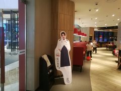 -必胜客(吾悦广场店)