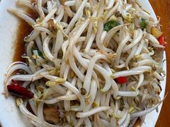 -三中高皇羊肉馆