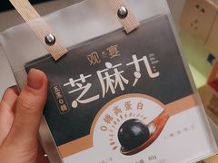 -观宴·品质赣菜(高新大道店)