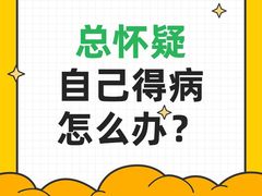 -壹点灵·心理咨询中心(中山公园店)
