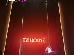 -TZ House音乐现场(来福士中心店)
