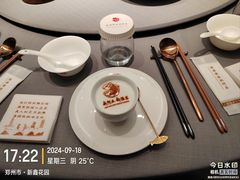 -阿五黄河大鲤鱼(英协路店)