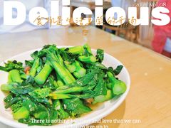 -东山茶寮(新安店)