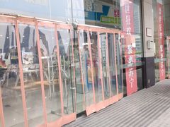 -苏宁易购超级旗舰店(萧山店)
