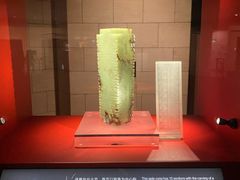 -金沙遗址博物馆