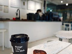 -BLATAGE COFFEE