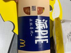 -麦当劳(东直门外大街店)